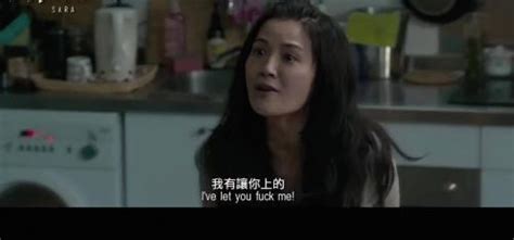 我有俾你叼噶|雛妓 